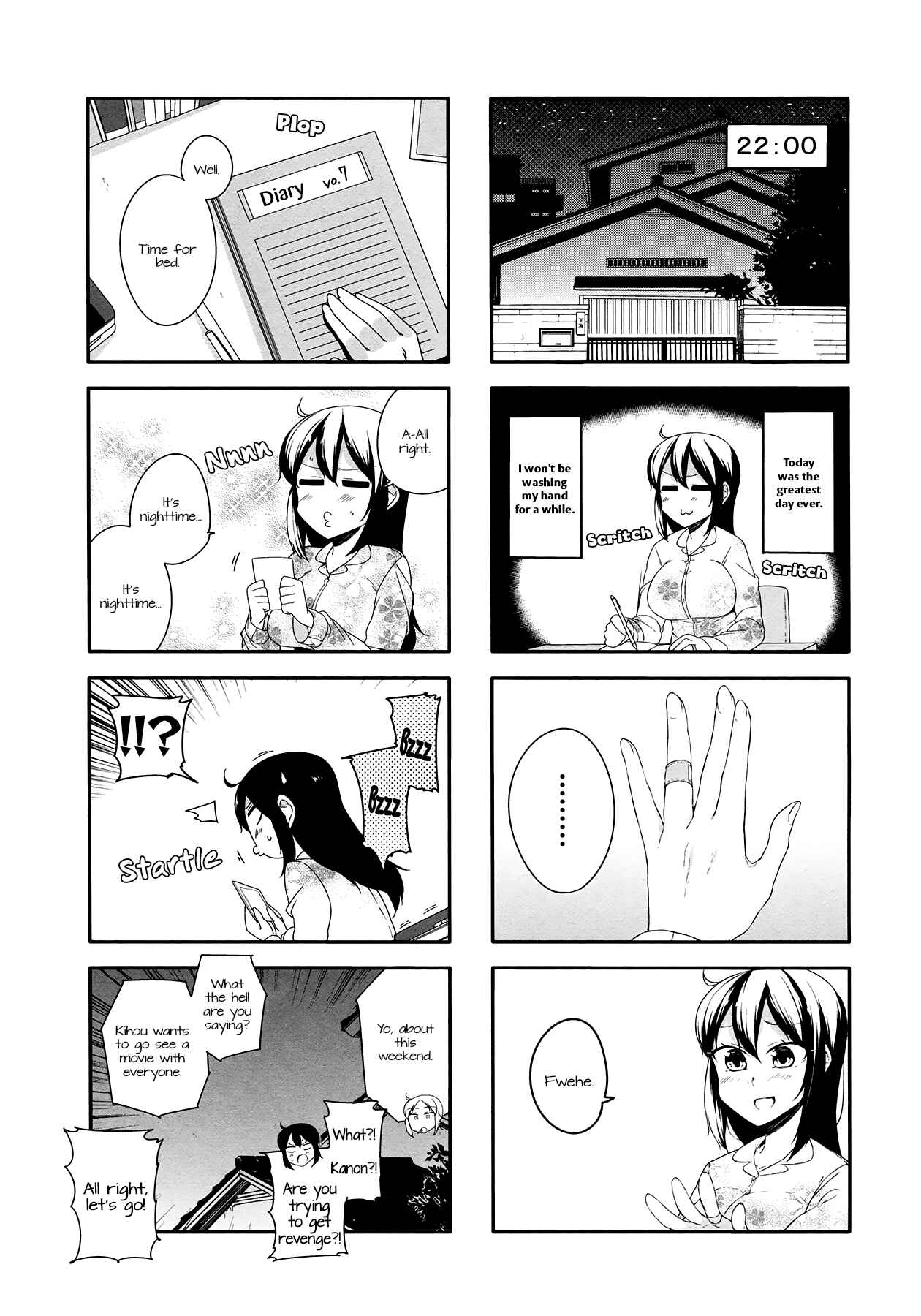 Page 8 Chapter 34 Hazuki Kanon wa Amakunai.