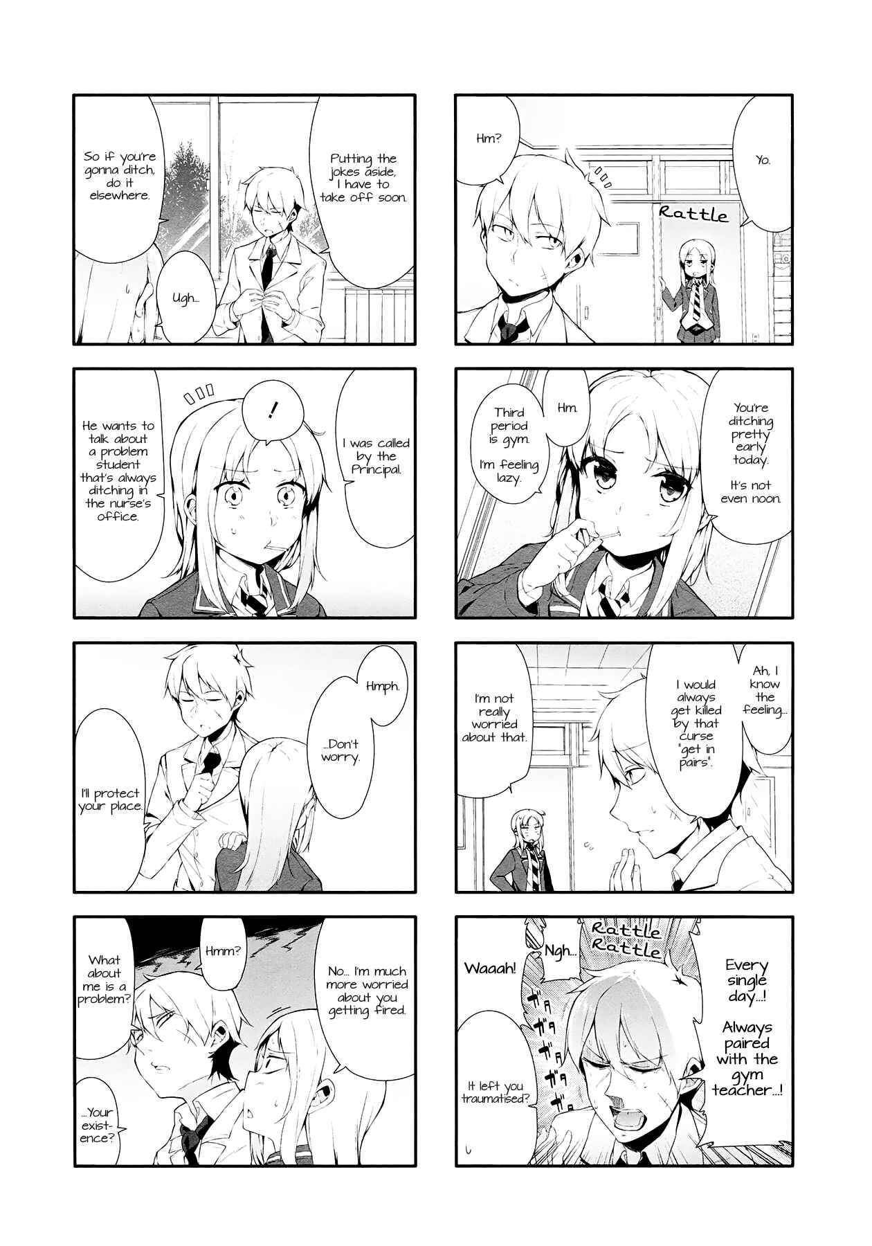Page 3 Chapter 2 Hazuki Kanon wa Amakunai.