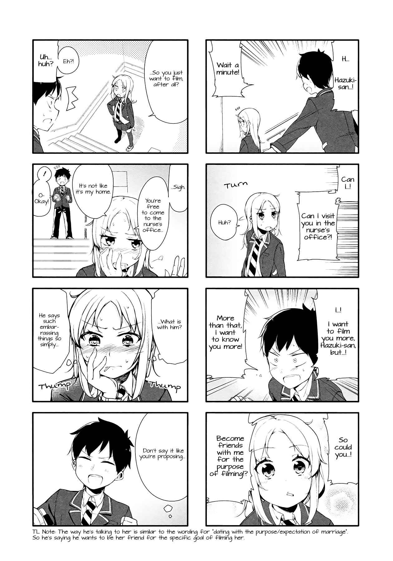 Page 8 Chapter 2 Hazuki Kanon wa Amakunai.