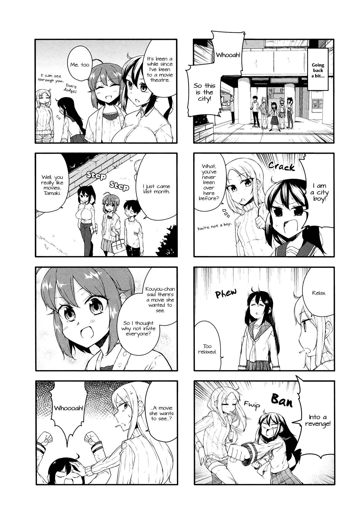 Page 2 Chapter 35 Hazuki Kanon wa Amakunai.