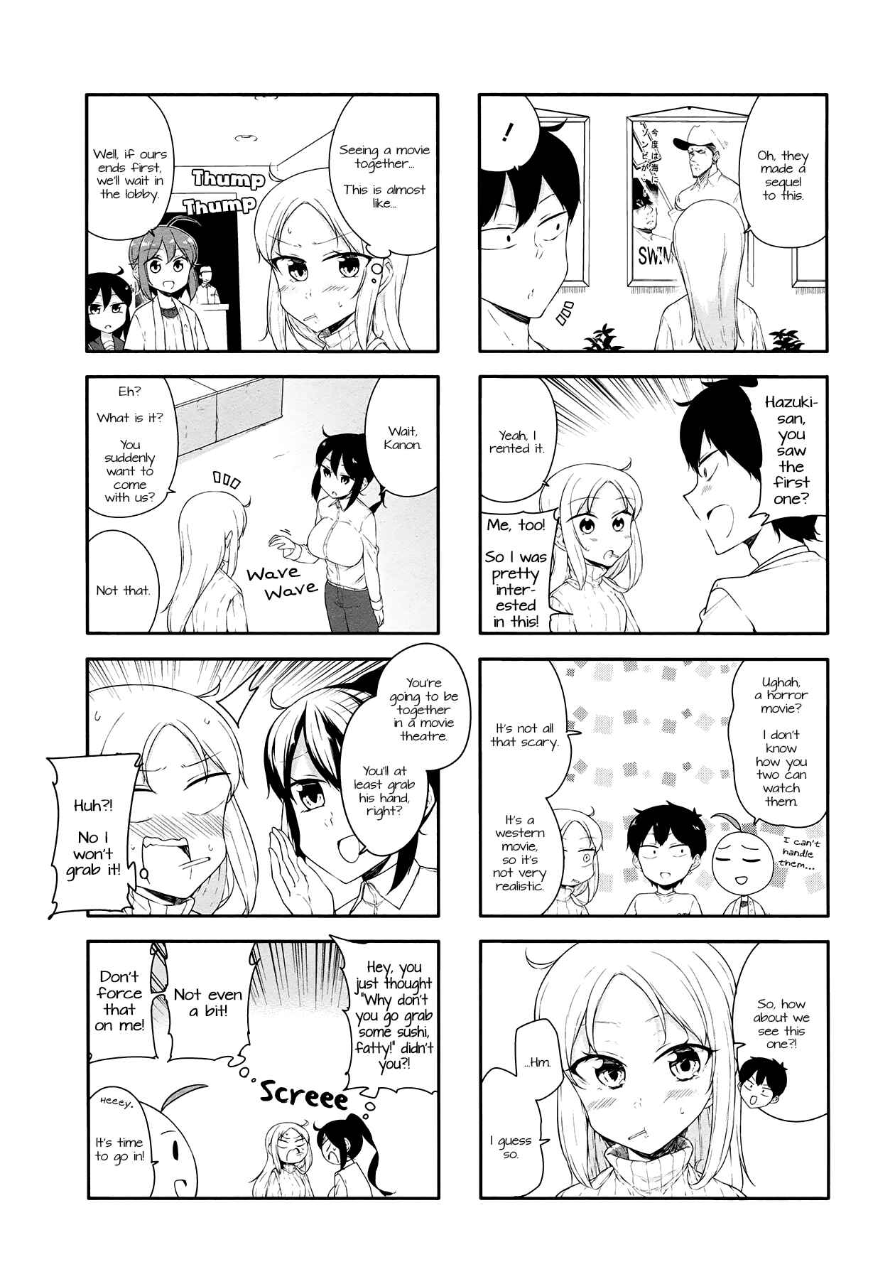 Page 4 Chapter 35 Hazuki Kanon wa Amakunai.
