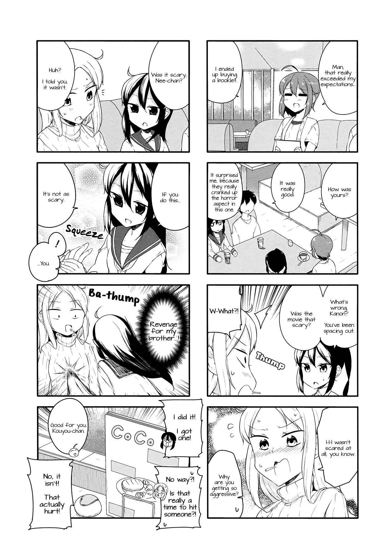 Page 8 Chapter 35 Hazuki Kanon wa Amakunai.