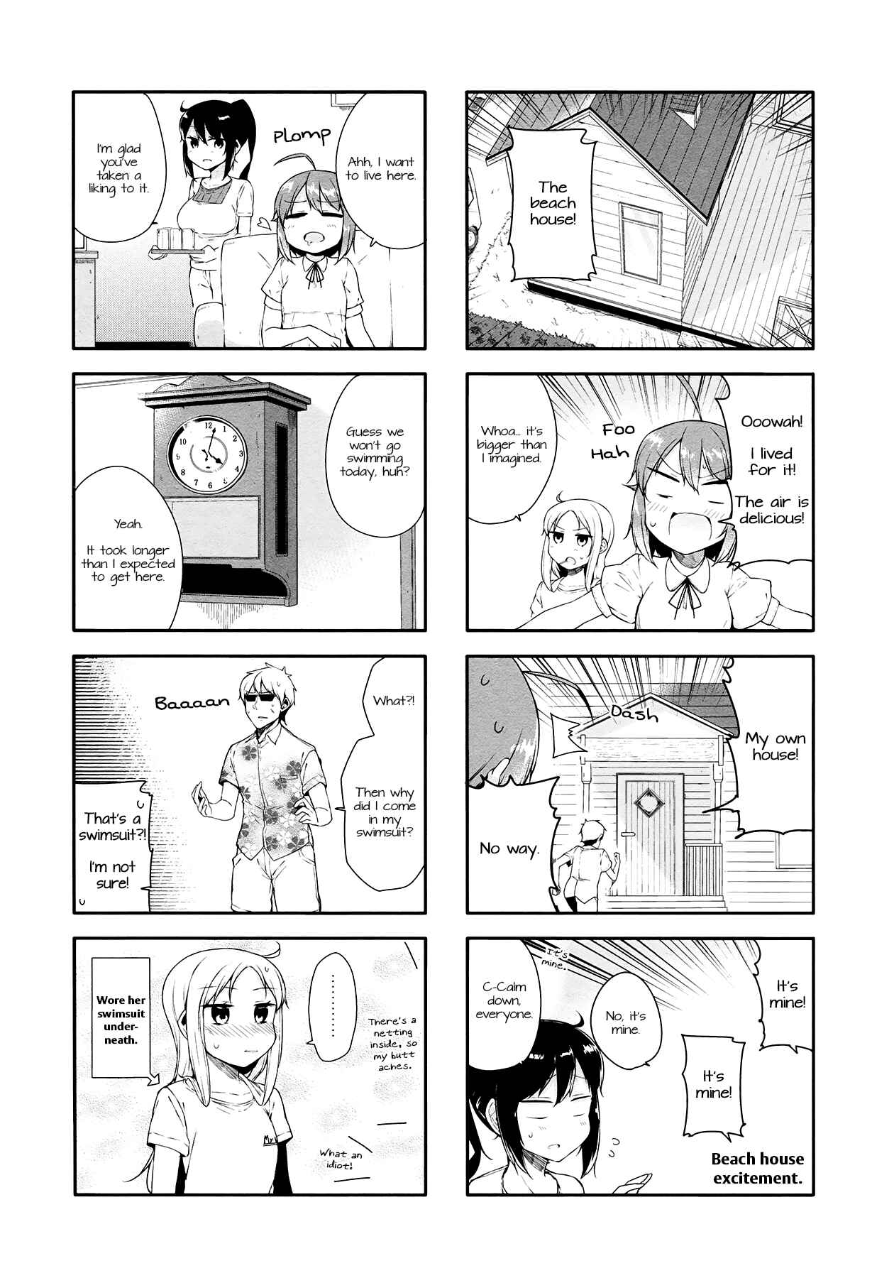 Page 3 Chapter 24 Hazuki Kanon wa Amakunai.