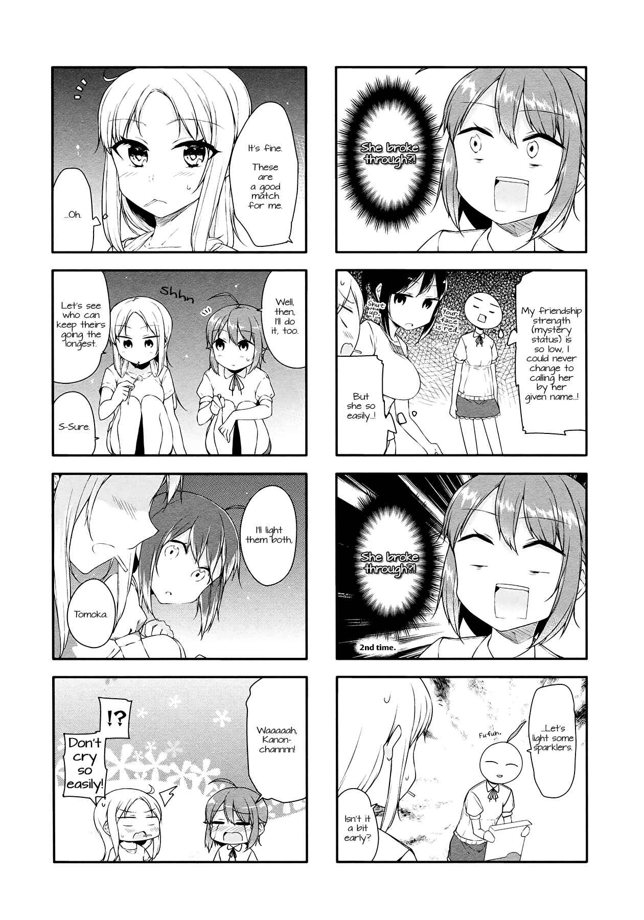 Page 7 Chapter 24 Hazuki Kanon wa Amakunai.