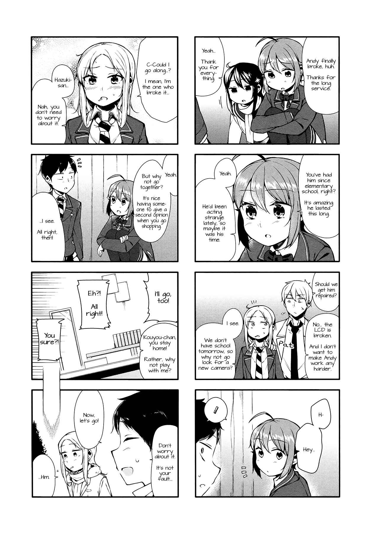 Page 3 Chapter 13 Hazuki Kanon wa Amakunai.