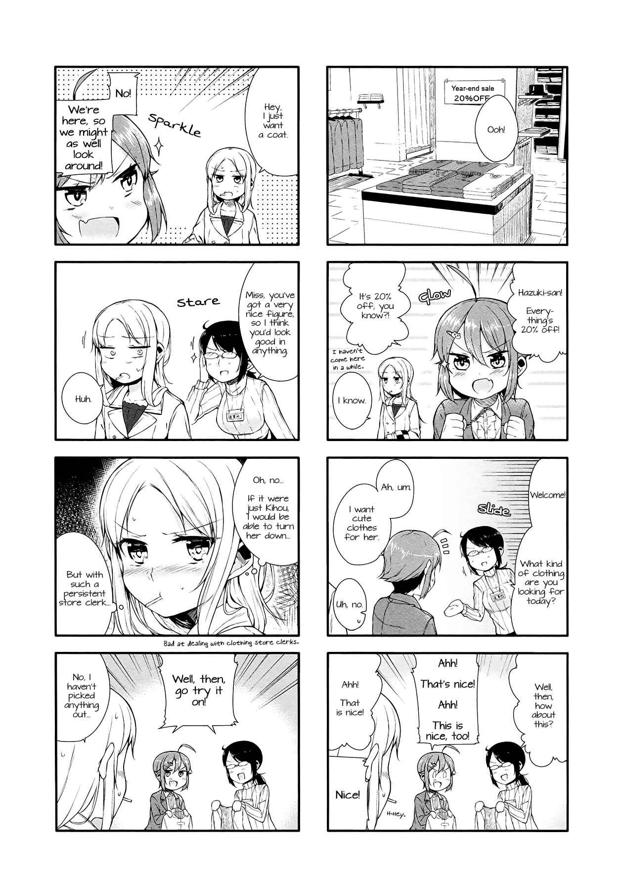 Page 3 Chapter 10 Hazuki Kanon wa Amakunai.
