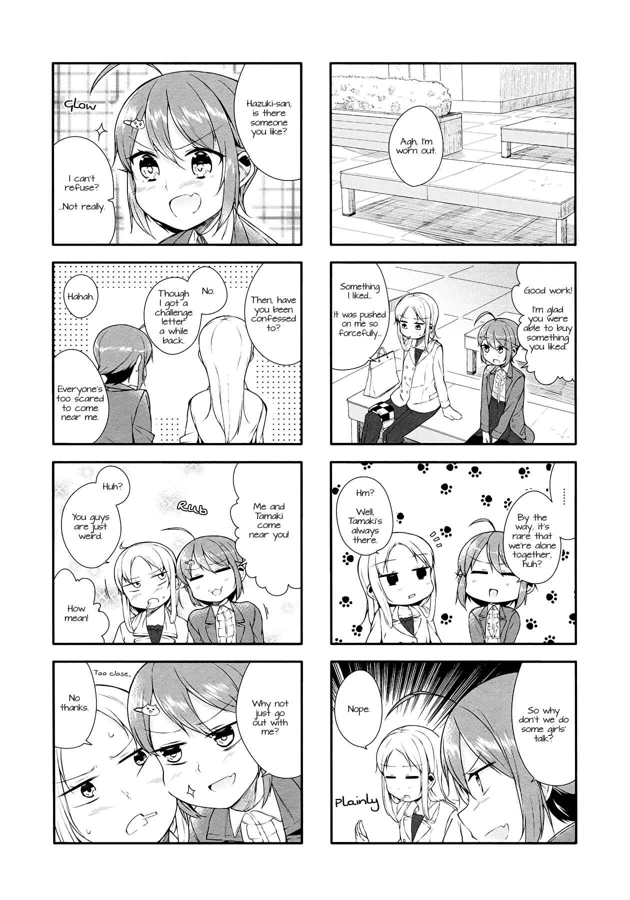 Page 6 Chapter 10 Hazuki Kanon wa Amakunai.