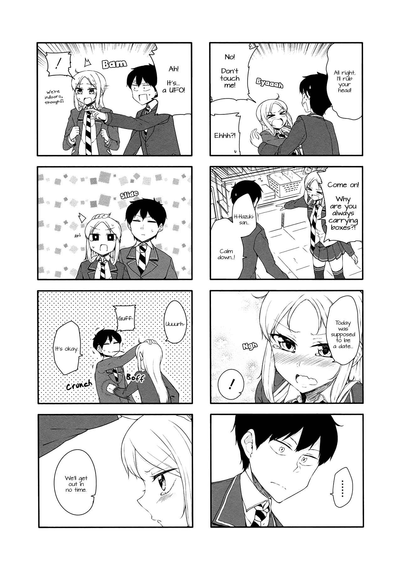 Page 4 Chapter 32 Hazuki Kanon wa Amakunai.