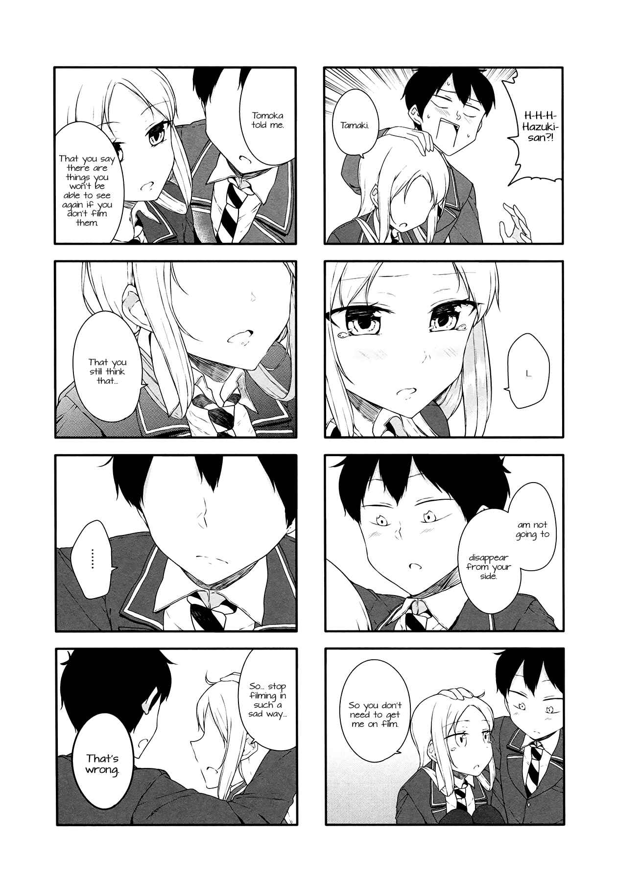Page 7 Chapter 32 Hazuki Kanon wa Amakunai.