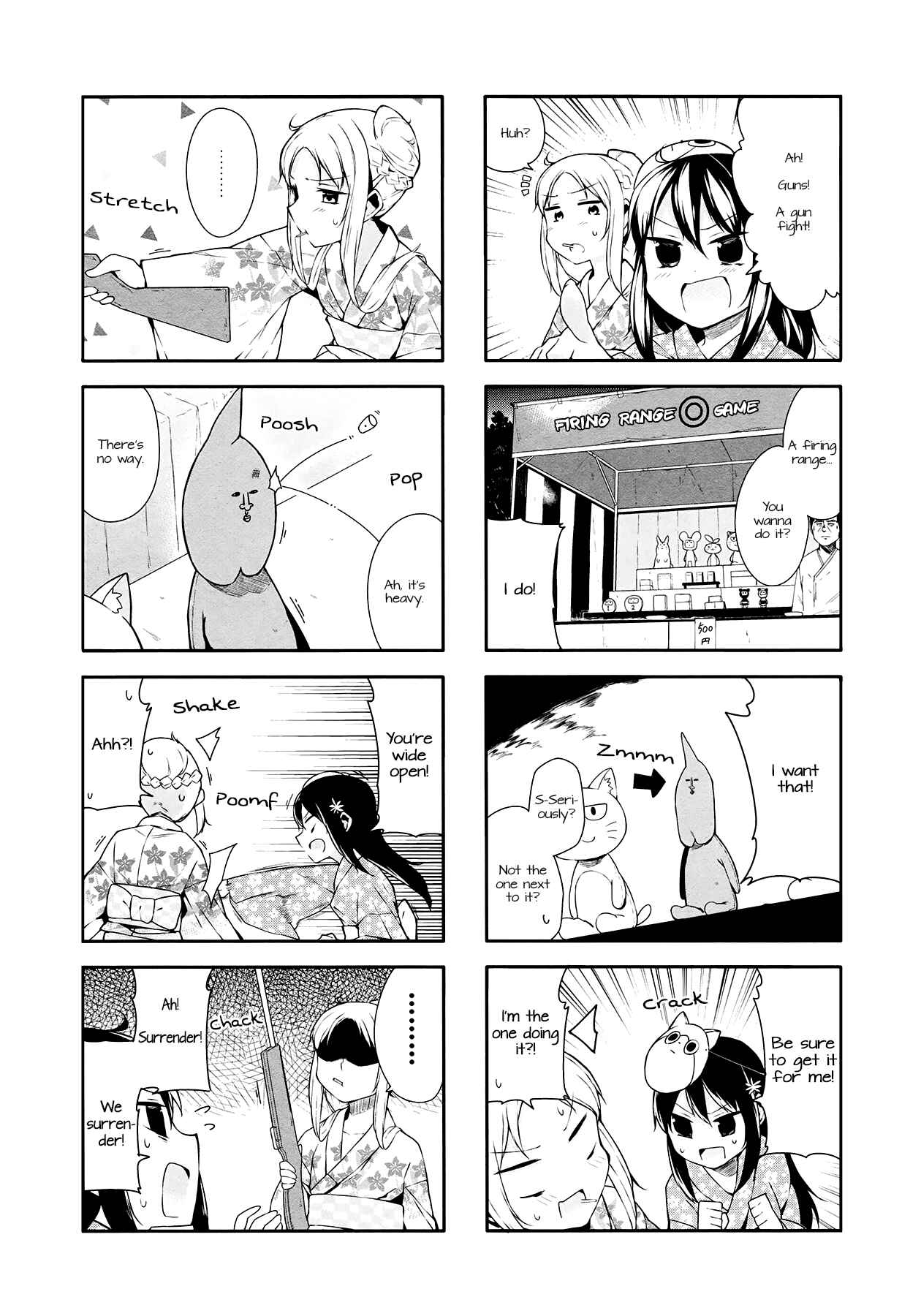 Page 4 Chapter 22 Hazuki Kanon wa Amakunai.