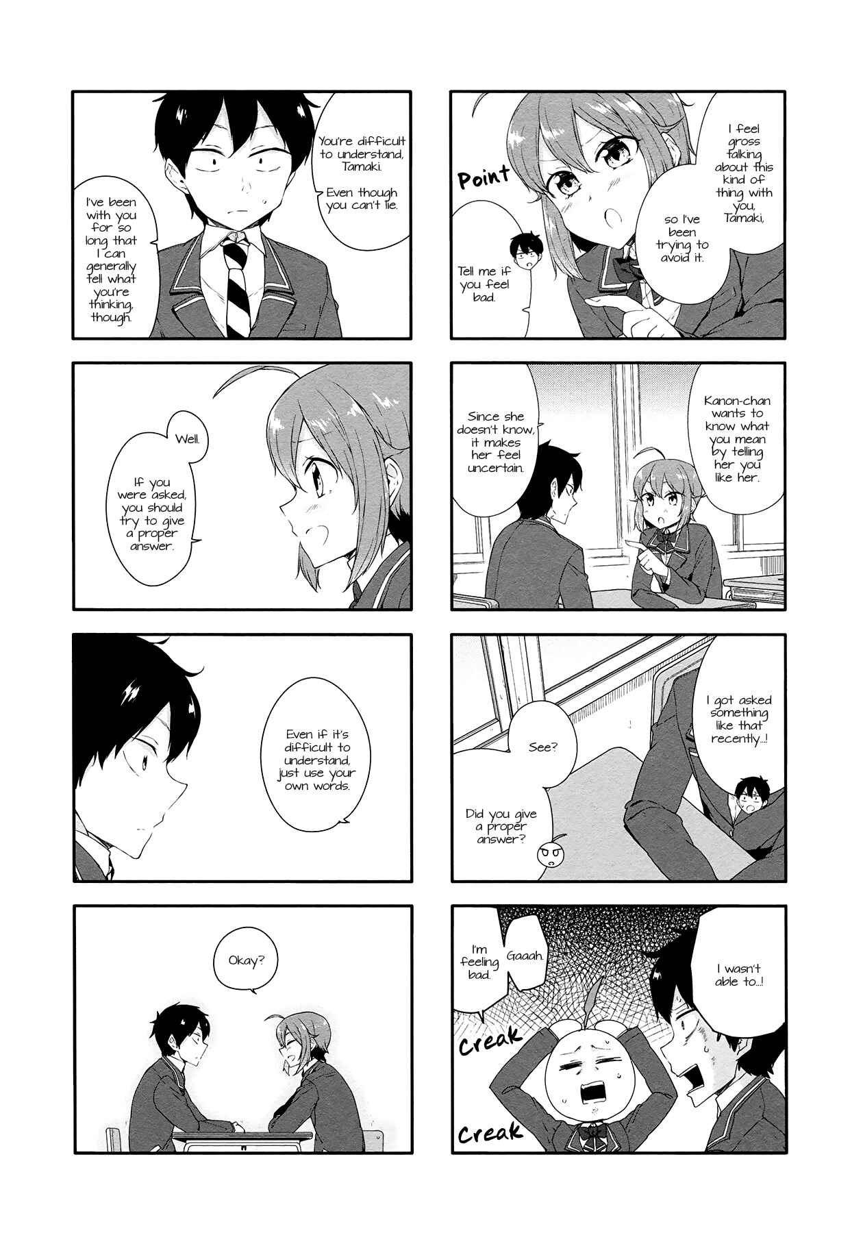 Page 3 Chapter 37 Hazuki Kanon wa Amakunai.
