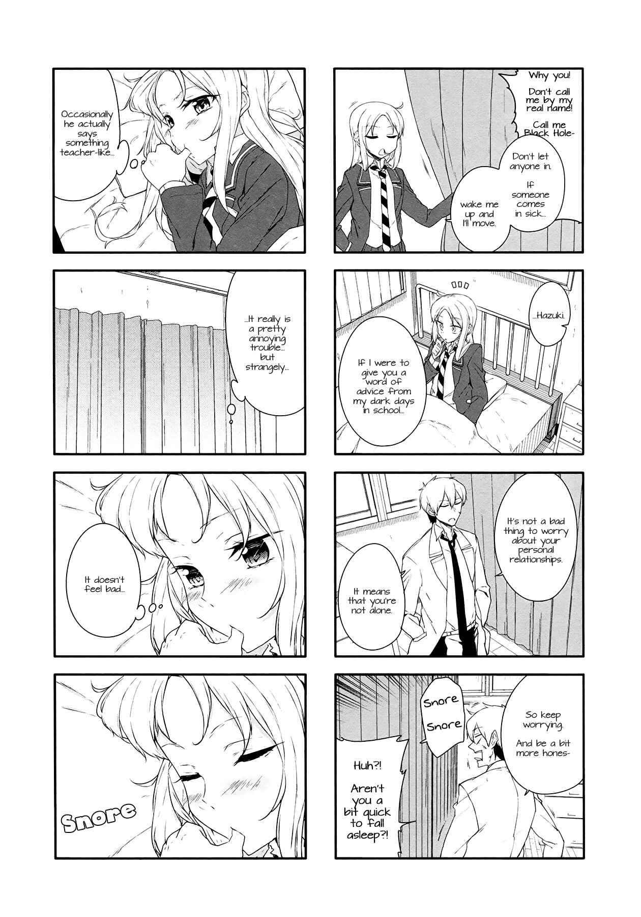 Page 5 Chapter 37 Hazuki Kanon wa Amakunai.