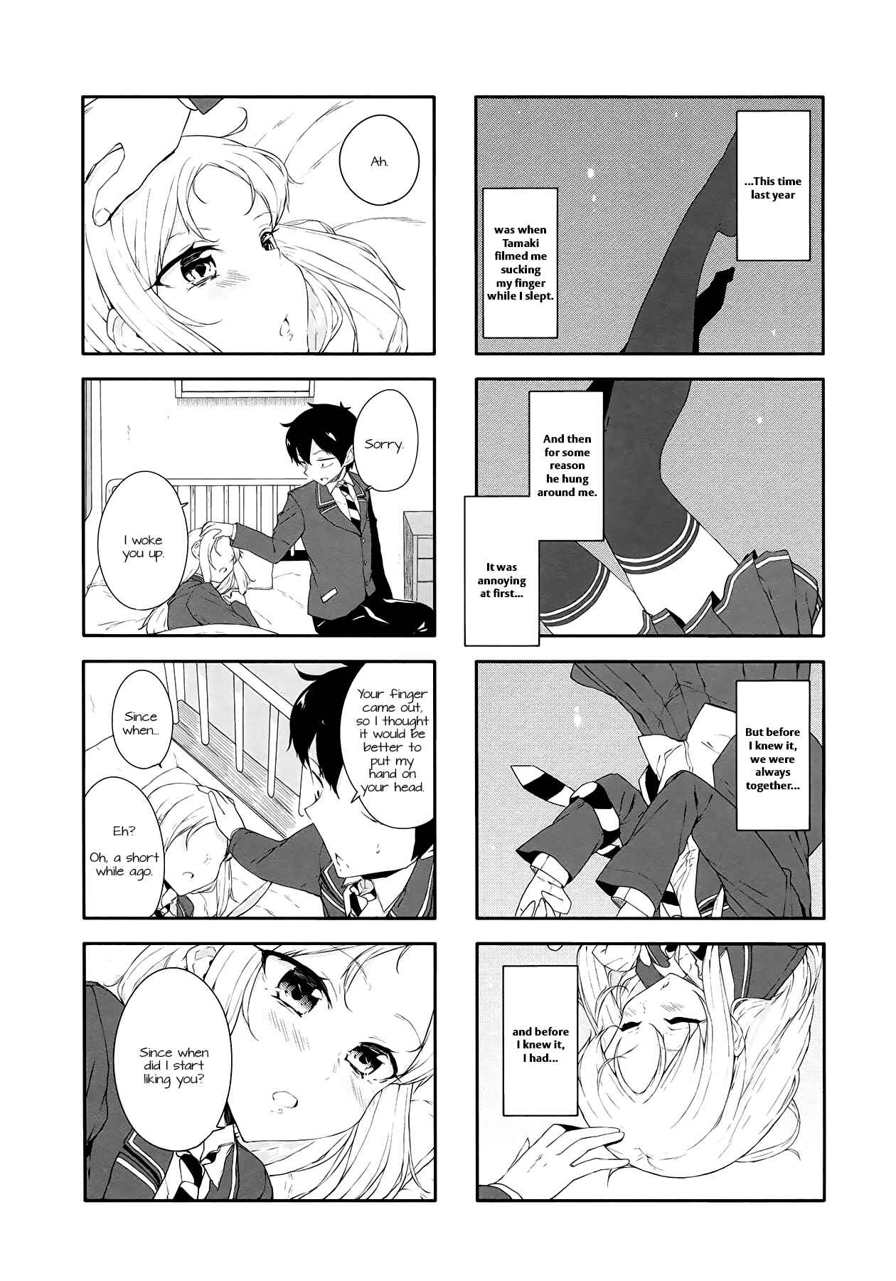 Page 6 Chapter 37 Hazuki Kanon wa Amakunai.