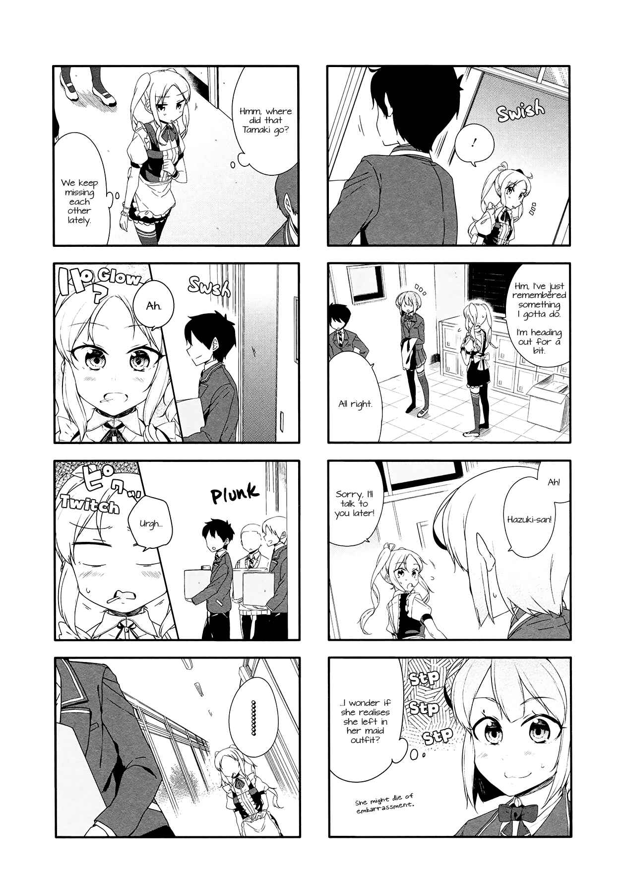 Page 3 Chapter 31 Hazuki Kanon wa Amakunai.