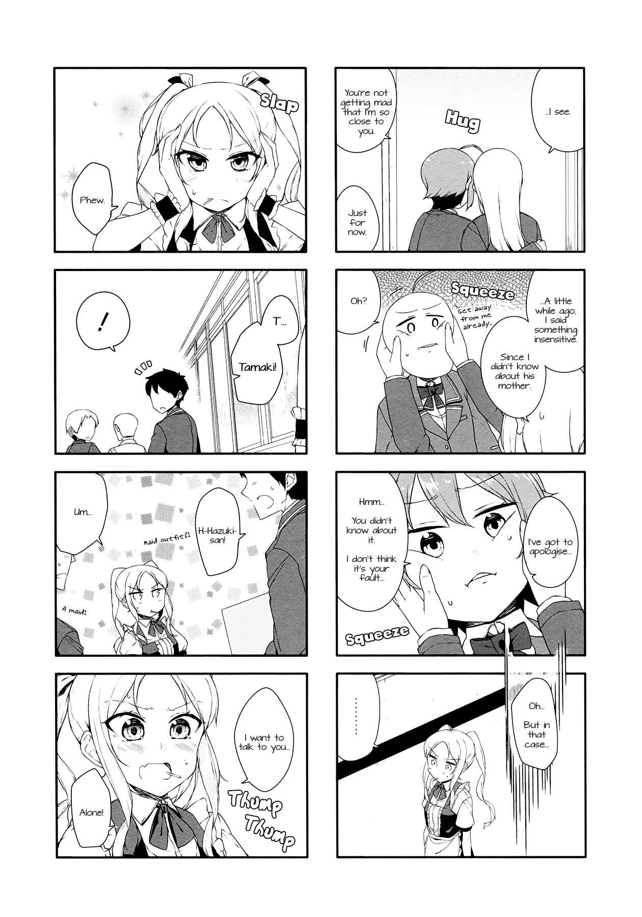 Page 9 Chapter 31 Hazuki Kanon wa Amakunai.