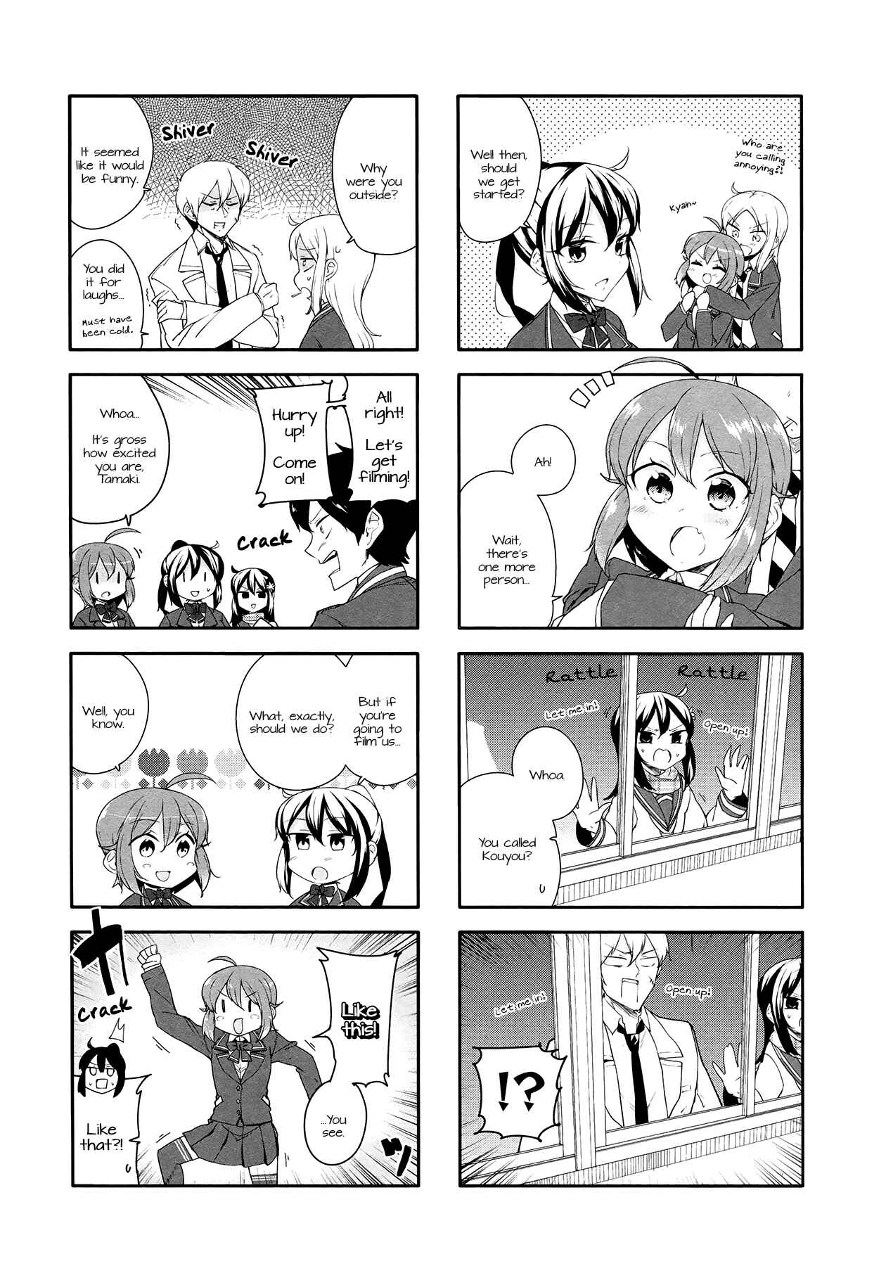 Page 3 Chapter 38 Hazuki Kanon wa Amakunai.