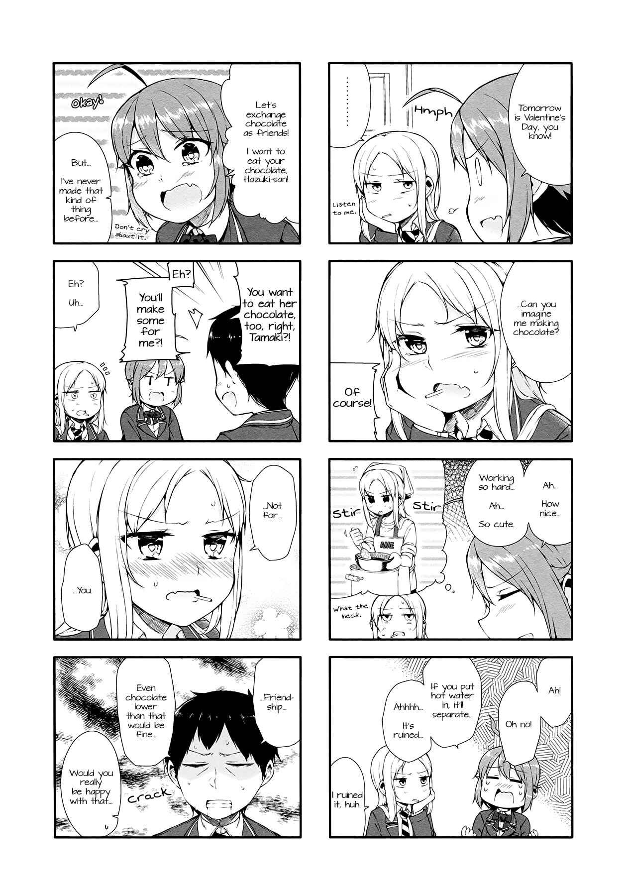 Page 2 Chapter 11 Hazuki Kanon wa Amakunai.