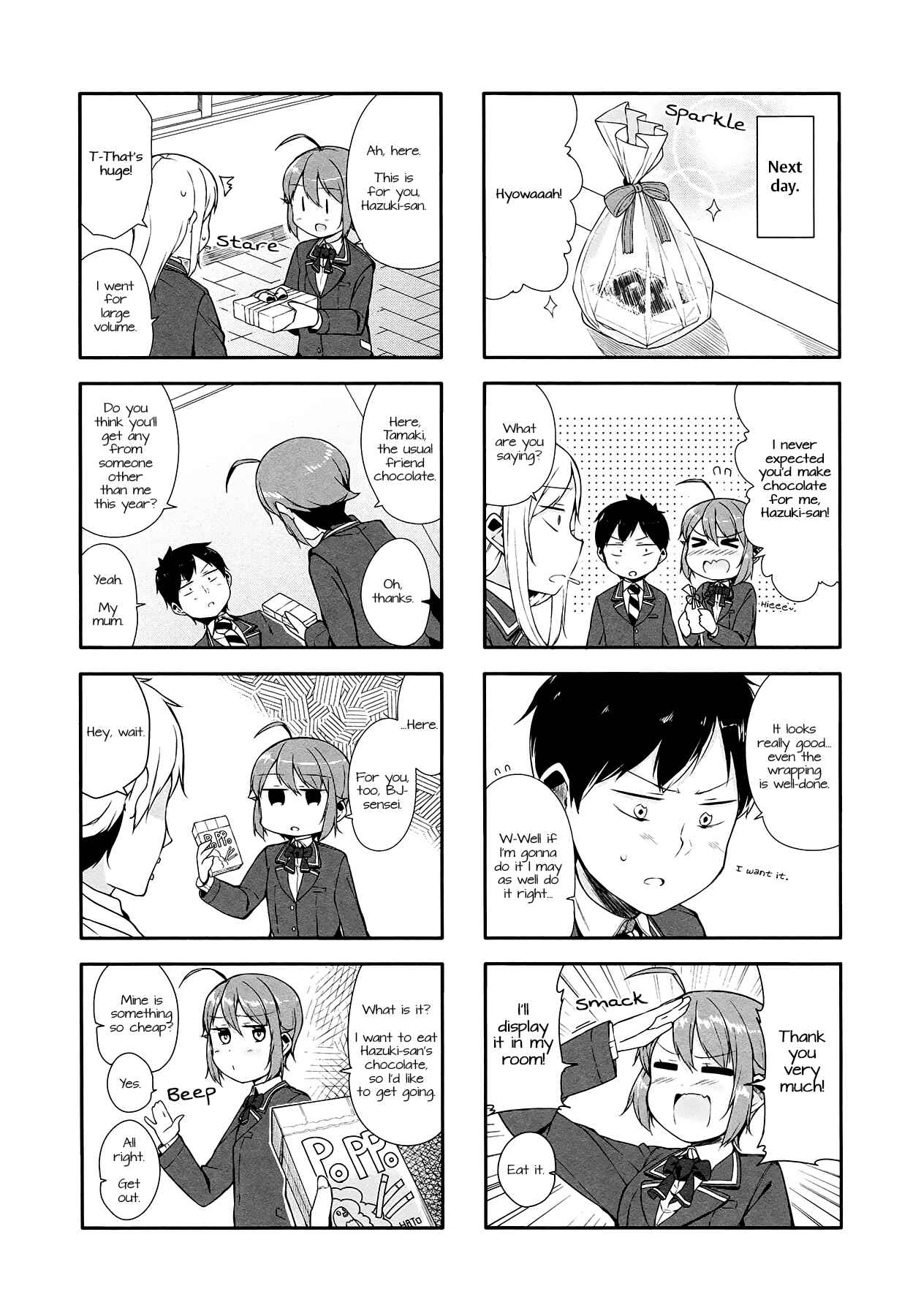 Page 4 Chapter 11 Hazuki Kanon wa Amakunai.
