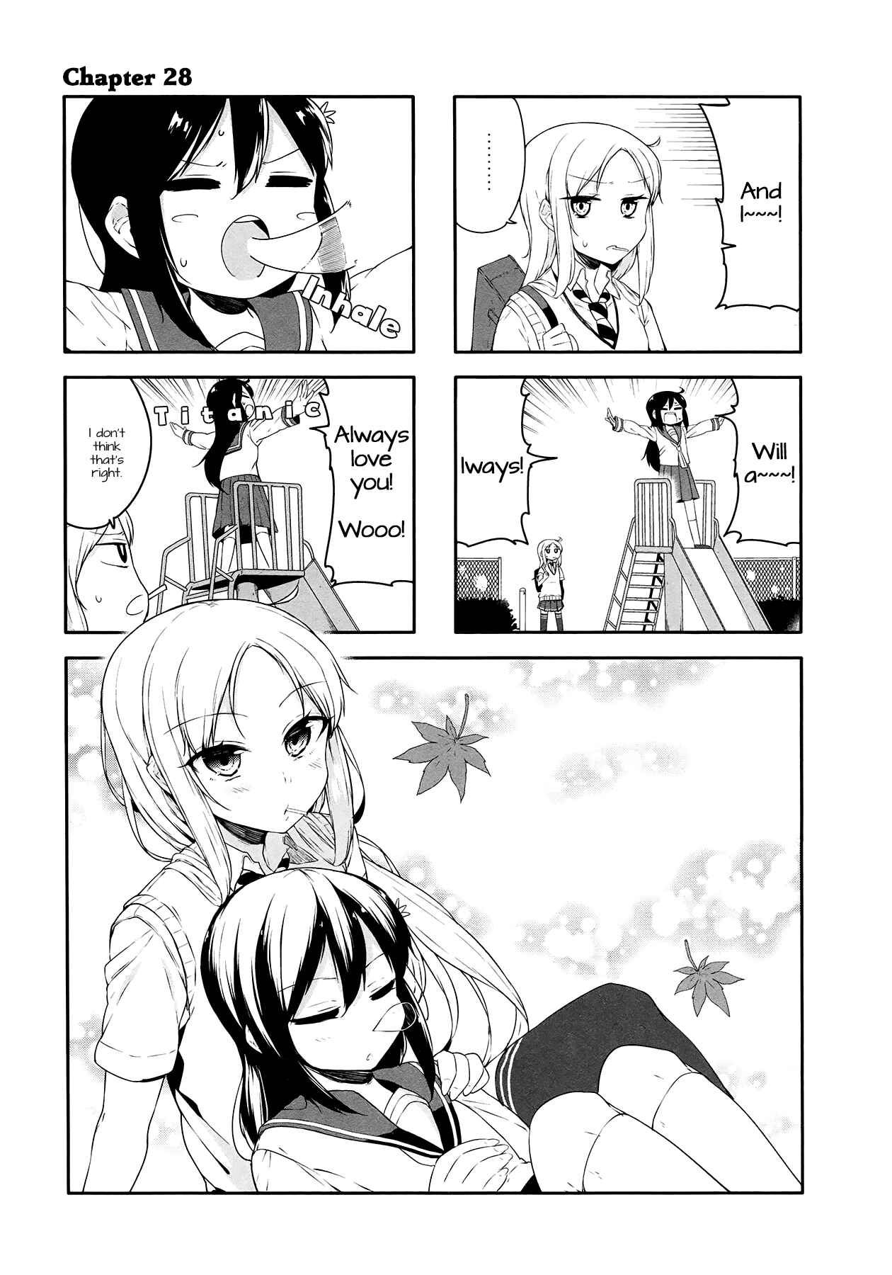 Page 1 Chapter 28 Hazuki Kanon wa Amakunai.