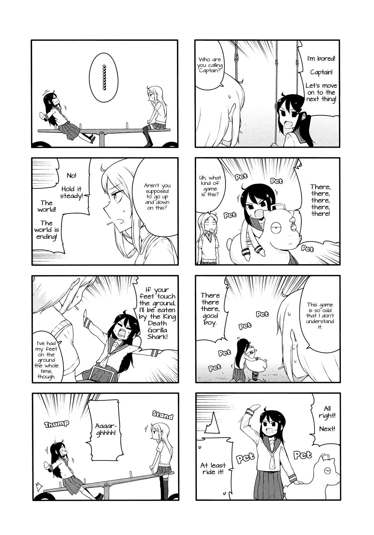 Page 4 Chapter 28 Hazuki Kanon wa Amakunai.