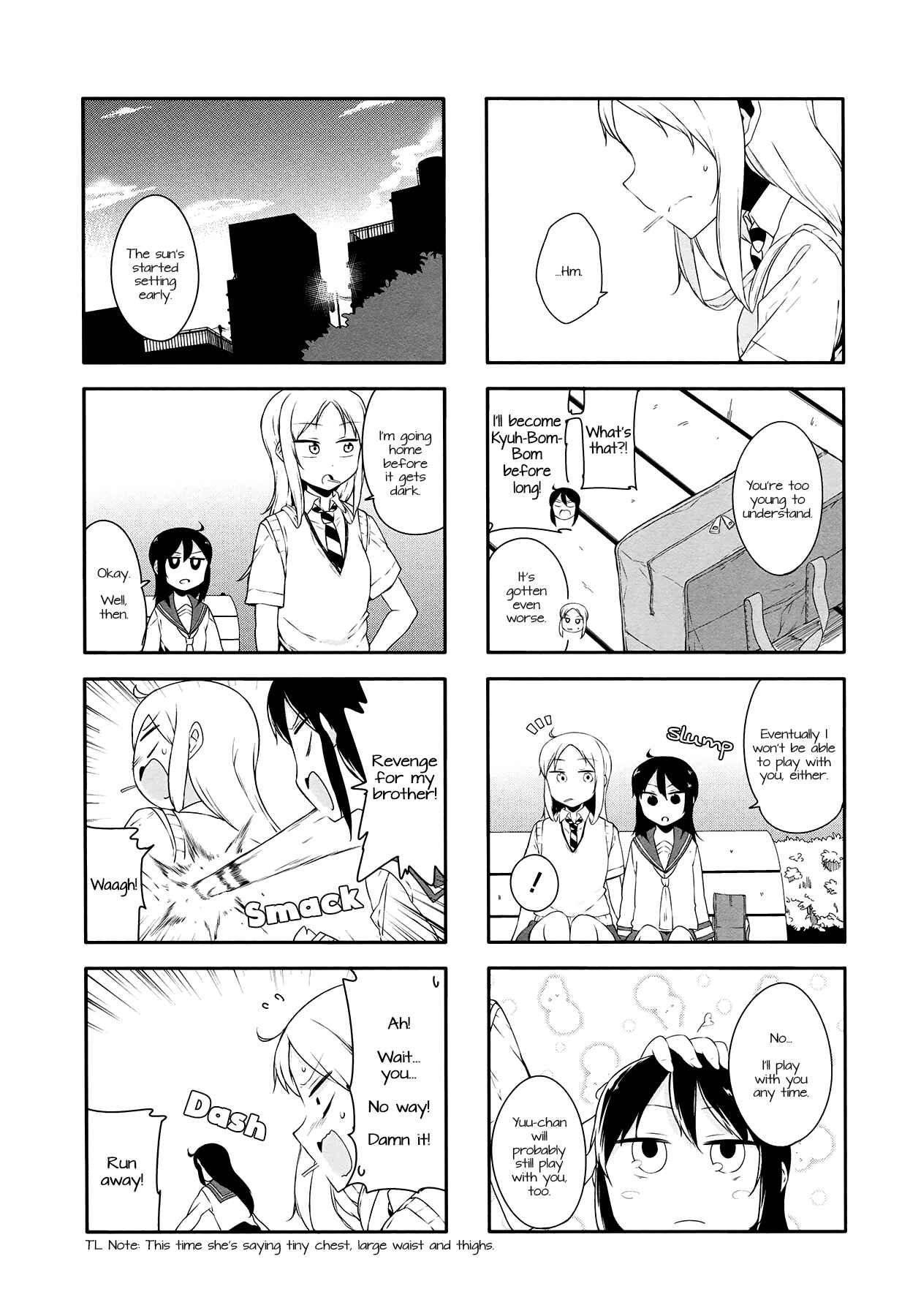 Page 8 Chapter 28 Hazuki Kanon wa Amakunai.