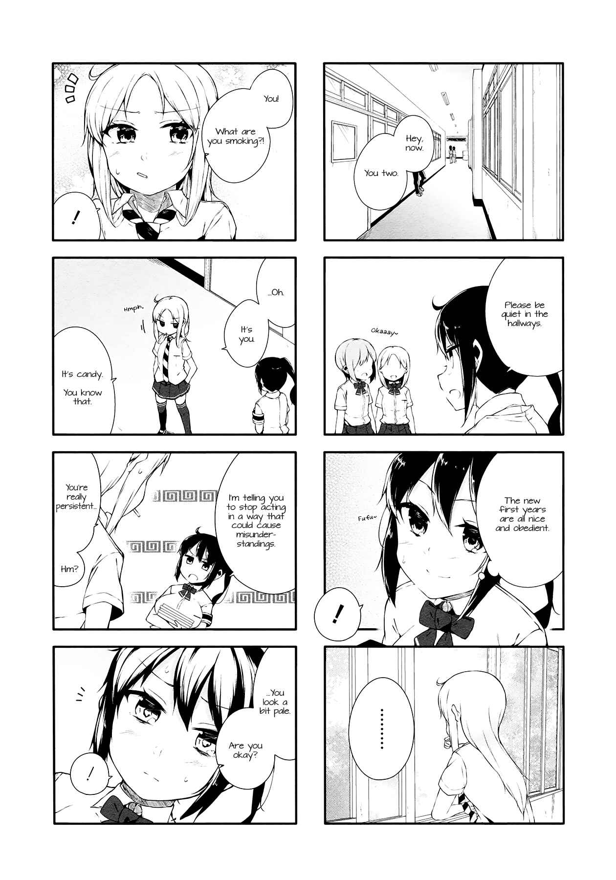 Page 2 Chapter 19 Hazuki Kanon wa Amakunai.