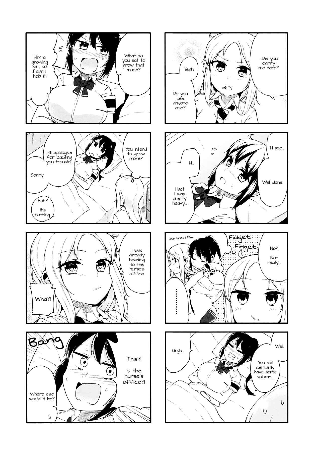 Page 5 Chapter 19 Hazuki Kanon wa Amakunai.