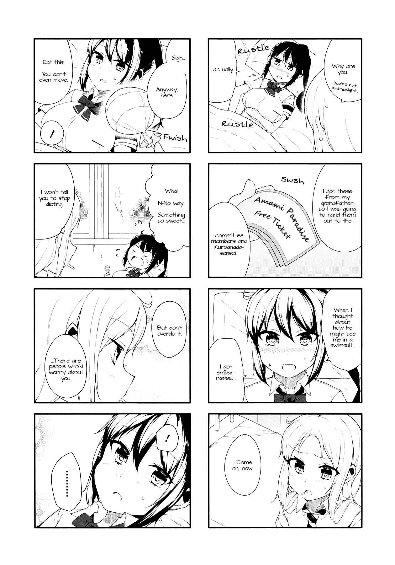 Page 7 Chapter 19 Hazuki Kanon wa Amakunai.