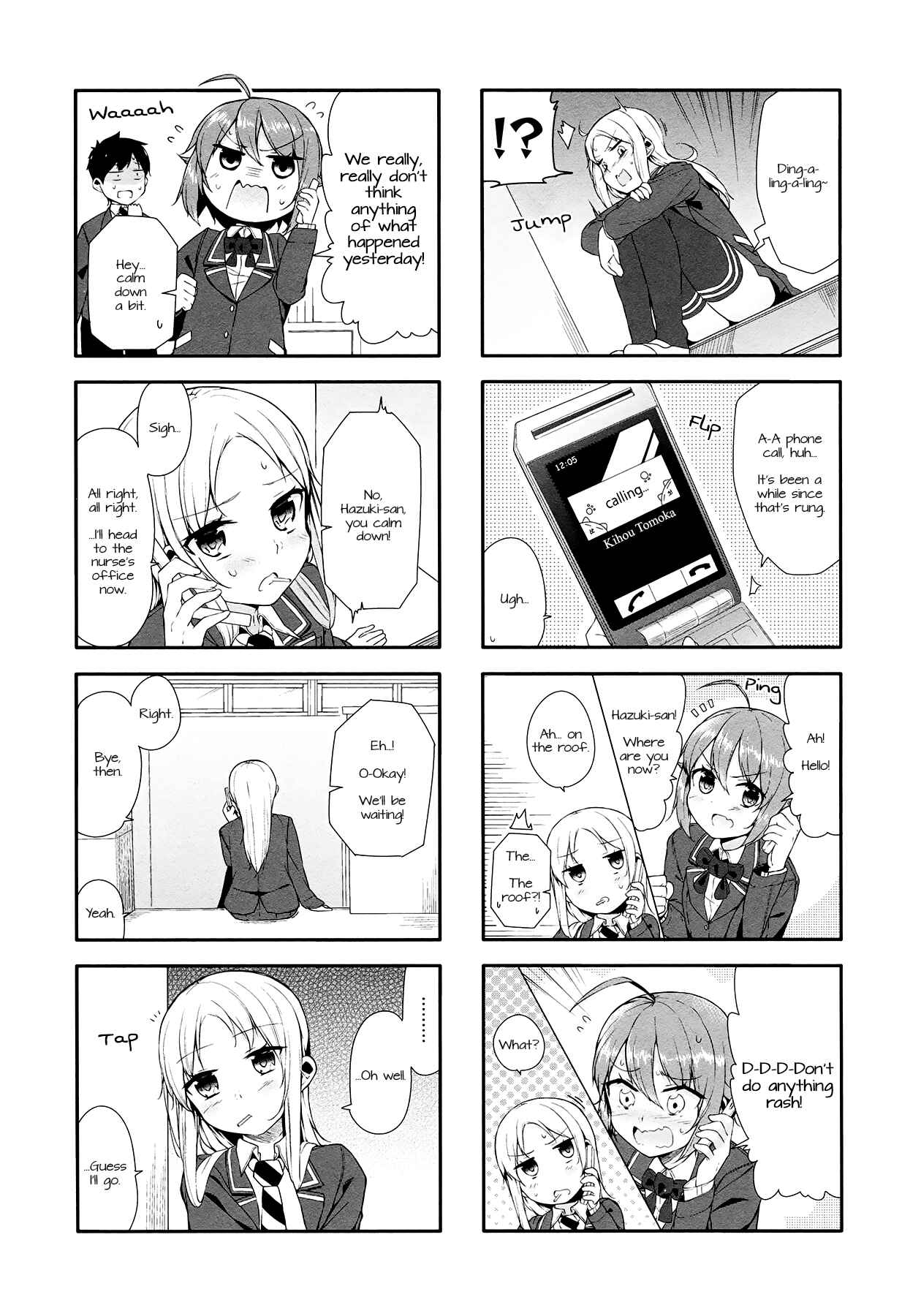 Page 3 Chapter 7 Hazuki Kanon wa Amakunai.