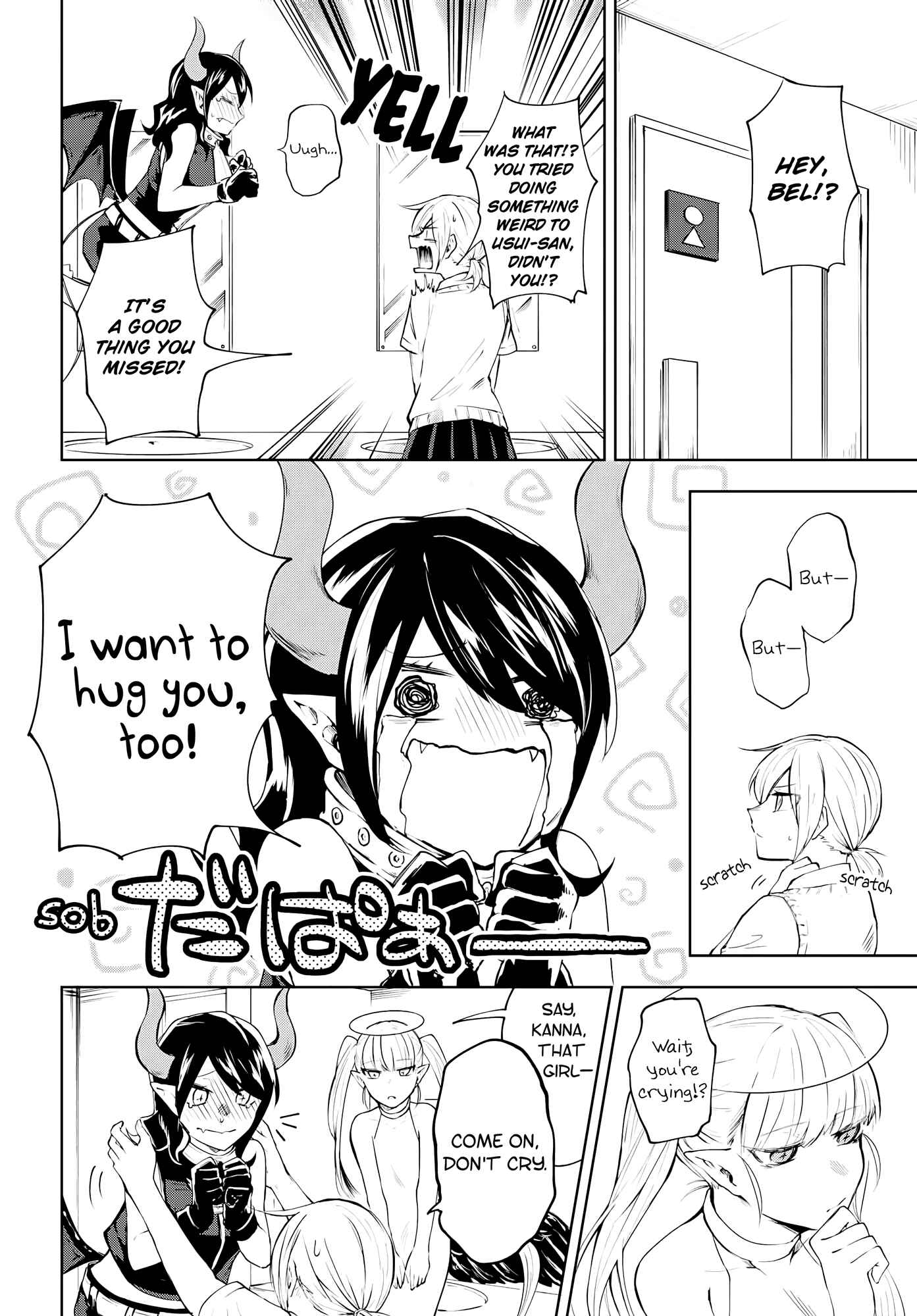 Page 14 Chapter Unknown_28a4 Demons Harem