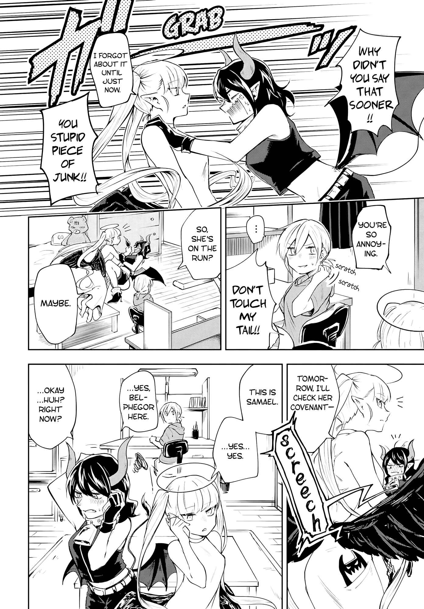 Page 18 Chapter Unknown_28a4 Demons Harem