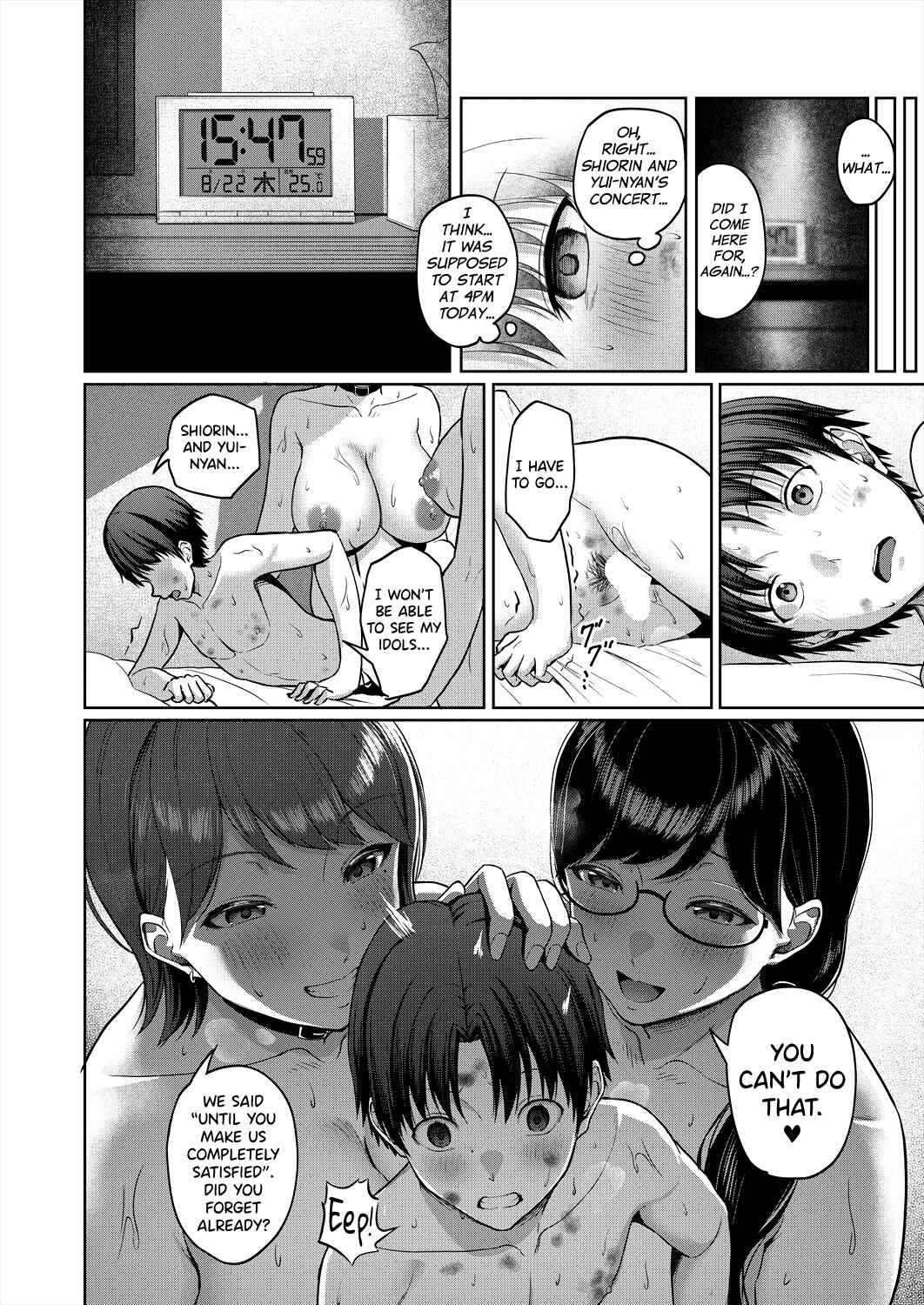 Page 43 Chapter Unknown_665a Sukebe JD to Kyousei Gyaku Rape Sudomari Plan