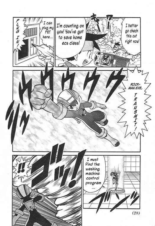 Page 2 Chapter 4 Battle Story Mega Man Battle Network
