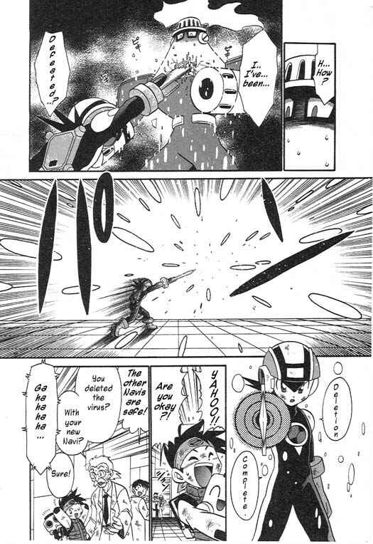 Page 7 Chapter 2 Battle Story Mega Man Battle Network