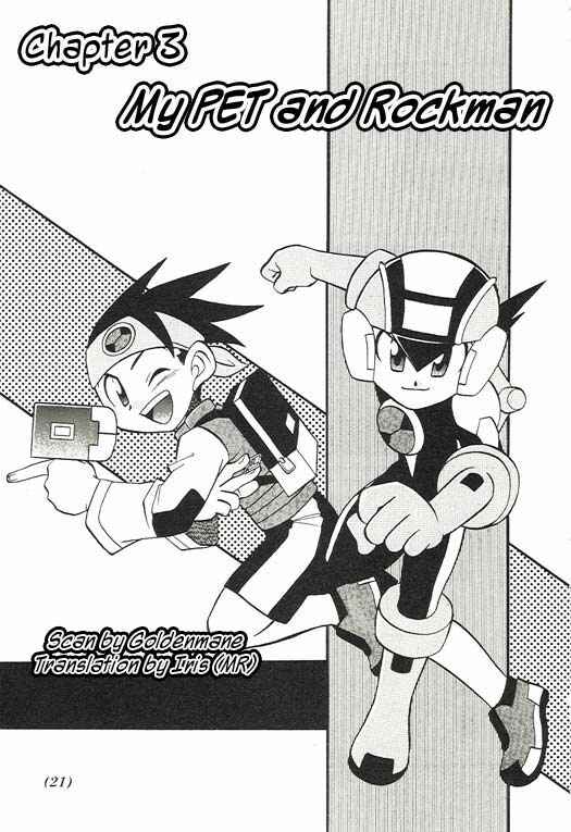 Page 1 Chapter 3 Battle Story Mega Man Battle Network