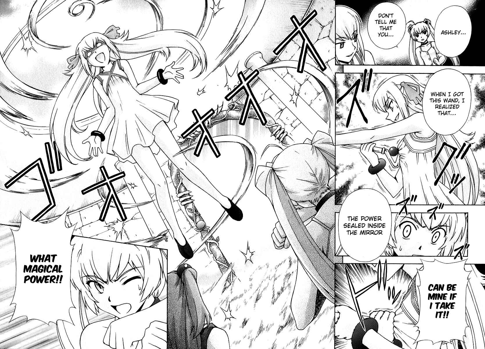 Page 11 Chapter 45 Magikano