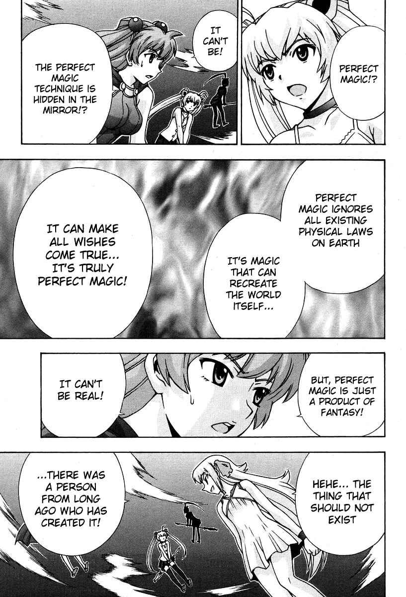Page 13 Chapter 45 Magikano