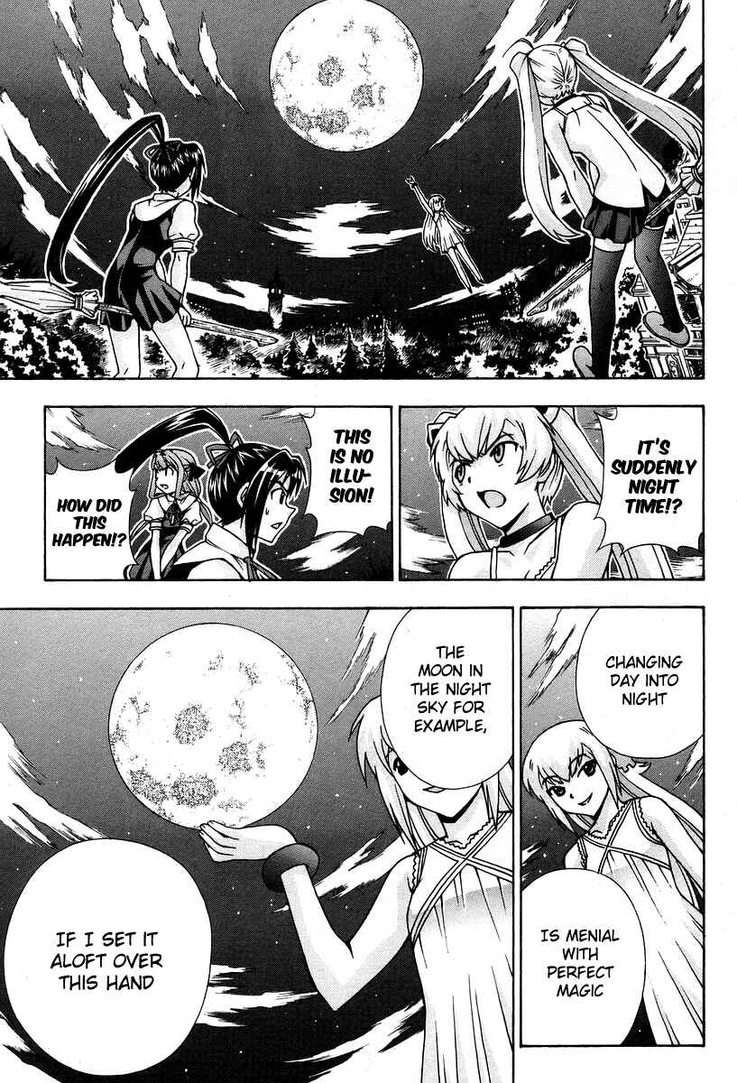 Page 15 Chapter 45 Magikano