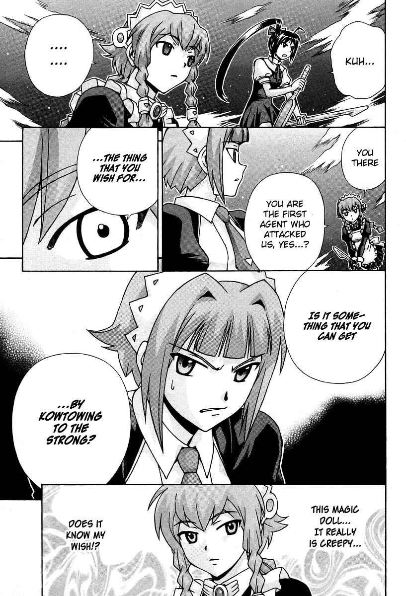 Page 26 Chapter 45 Magikano