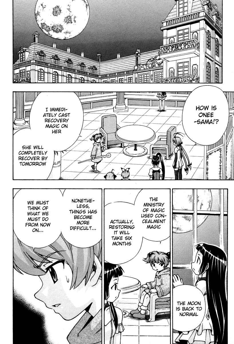 Page 29 Chapter 45 Magikano