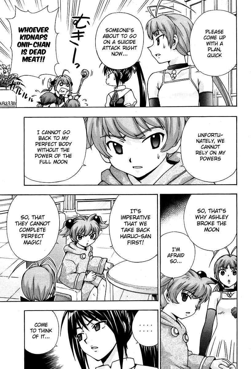 Page 30 Chapter 45 Magikano