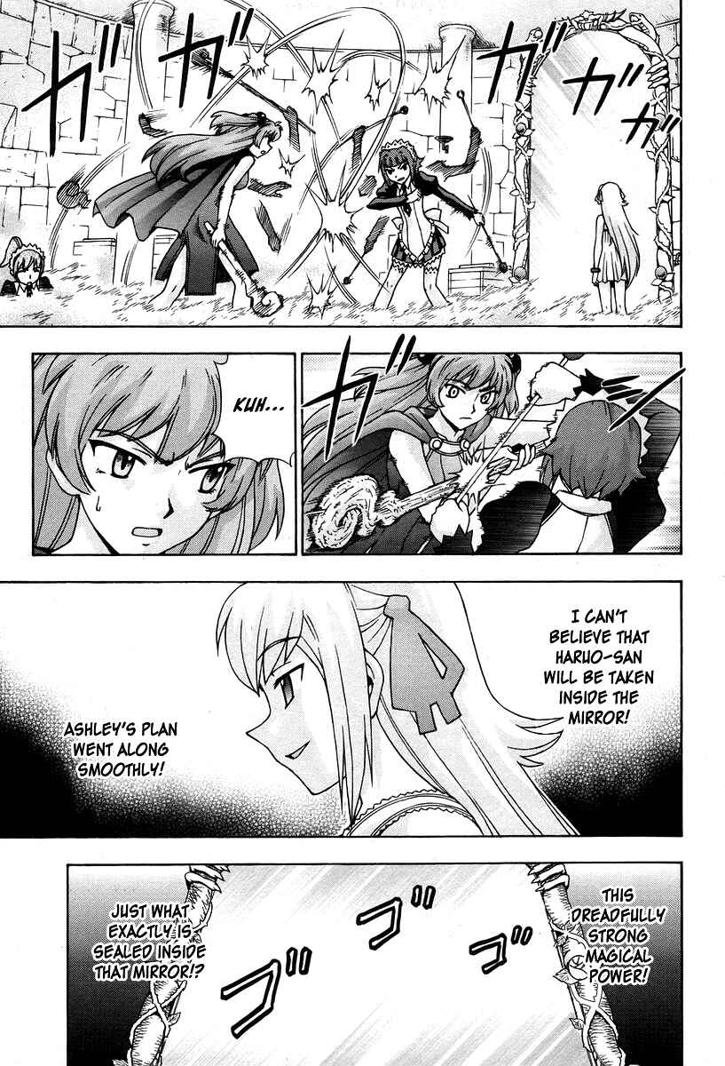 Page 4 Chapter 45 Magikano
