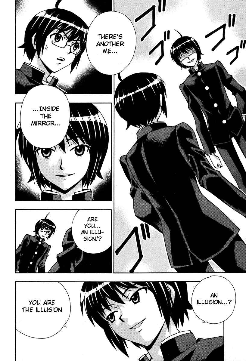 Page 5 Chapter 45 Magikano