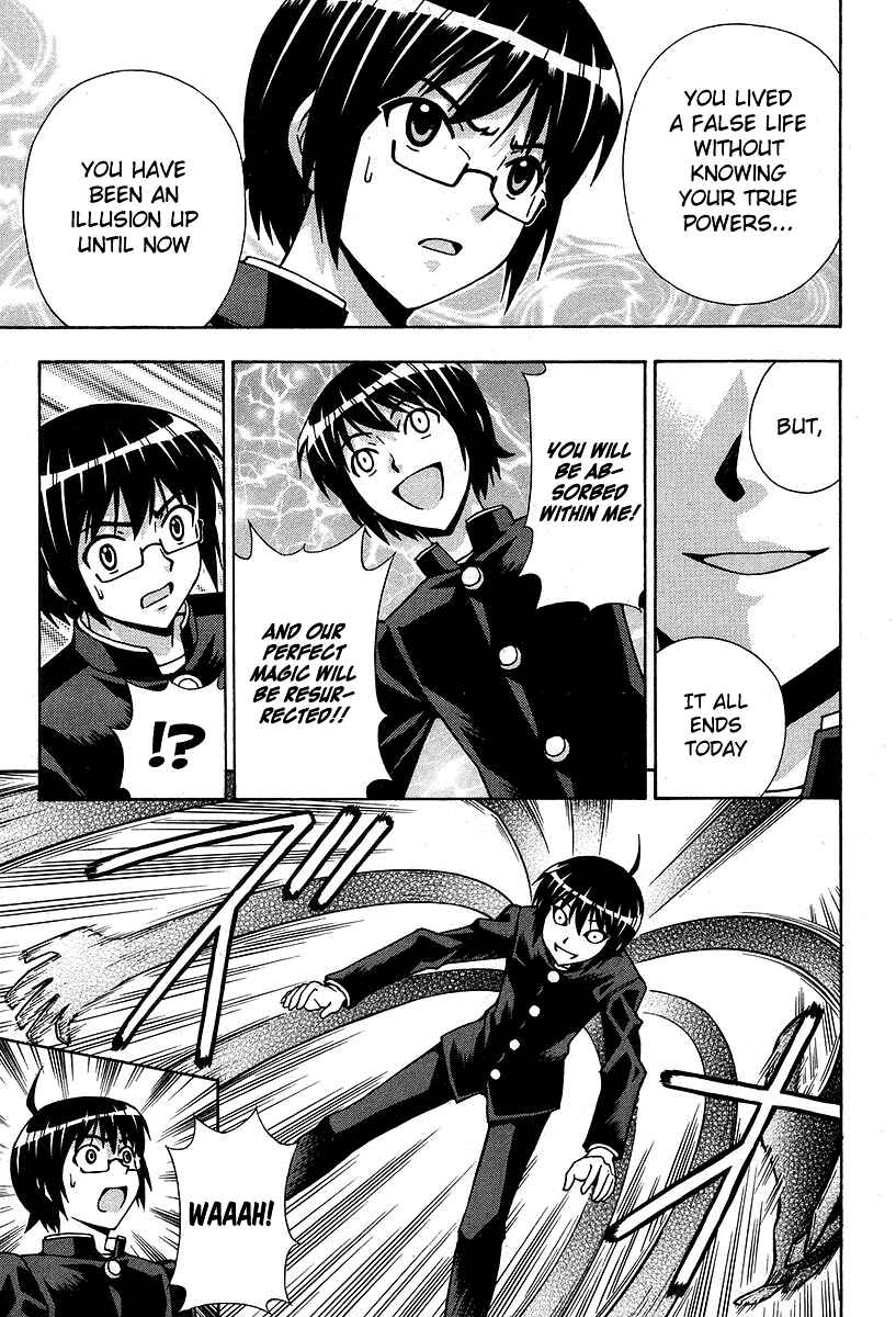 Page 6 Chapter 45 Magikano