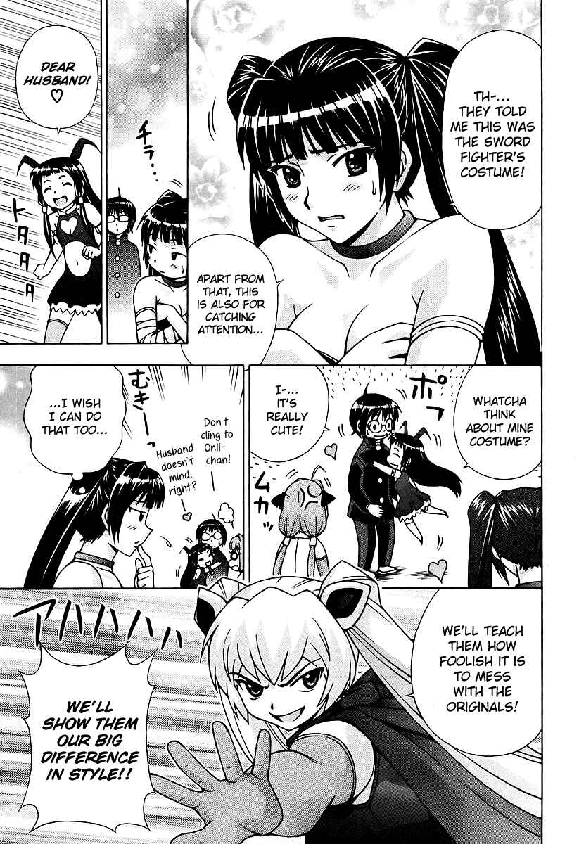 Page 18 Chapter 42 Magikano