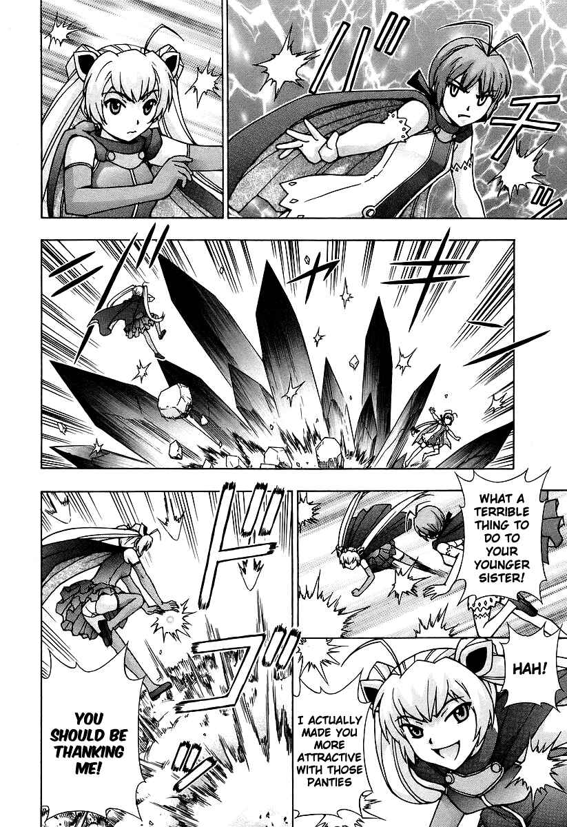 Page 25 Chapter 42 Magikano