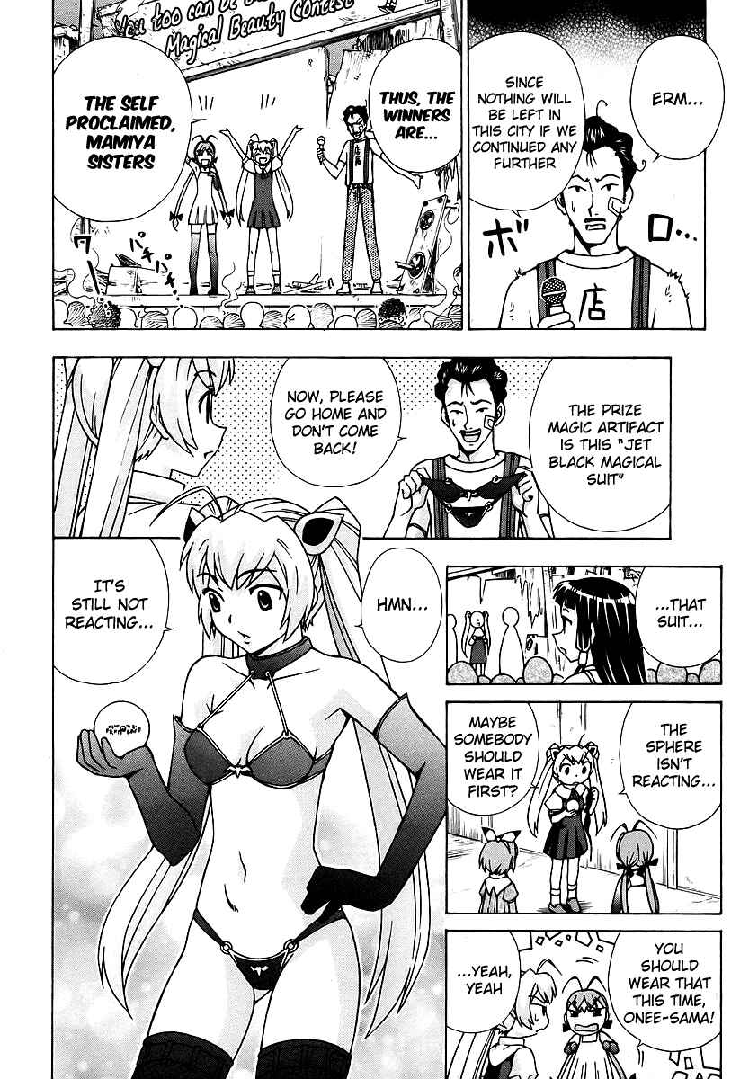 Page 27 Chapter 42 Magikano