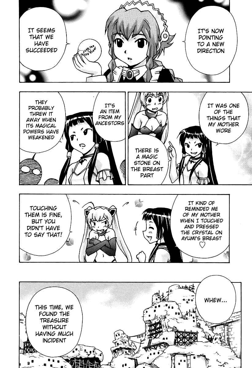 Page 29 Chapter 42 Magikano