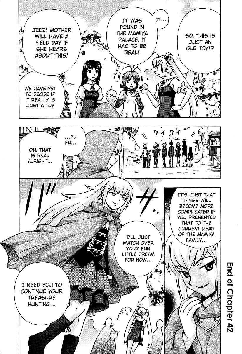 Page 31 Chapter 42 Magikano