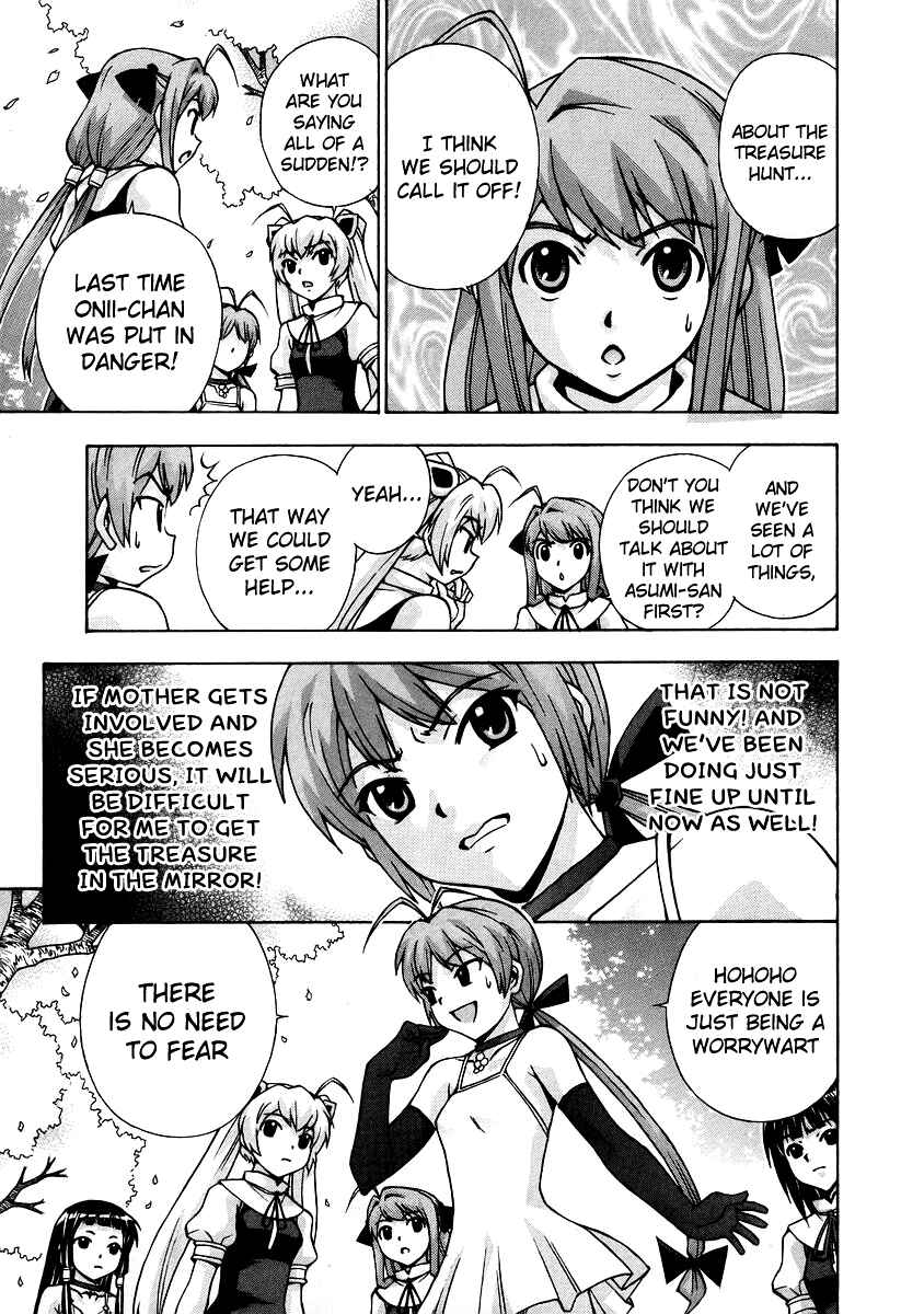 Page 4 Chapter 42 Magikano